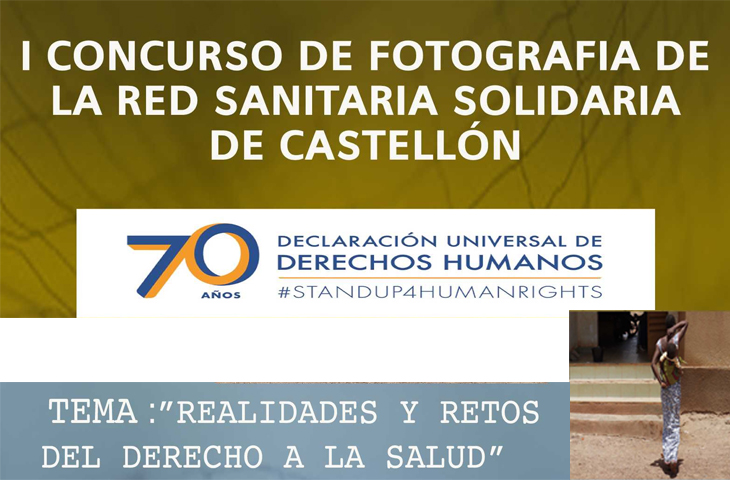 I Concurso de Fotografía de la Red Sanitaria Solidaria de Castellón