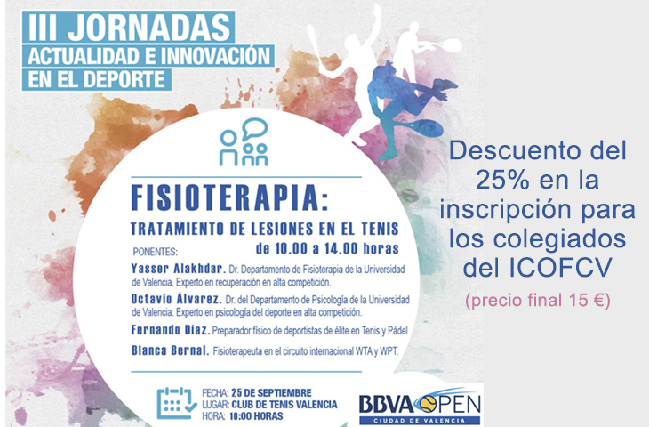 La Fisioterapia y el tratamiento de lesiones en el tenis será el tema central de las III Jornadas del BBVA Open Ciudad de Valencia