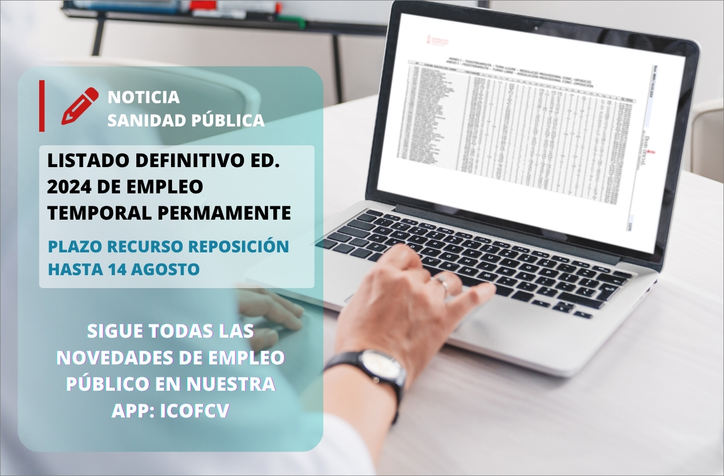 Sanidad publica el listado definitivo de la Ed. 2024 de la Lista de Empleo Temporal Permanente Sanidad publica el listado definitivo de la Ed. 2024 de la Lista de Empleo Temporal Permanente