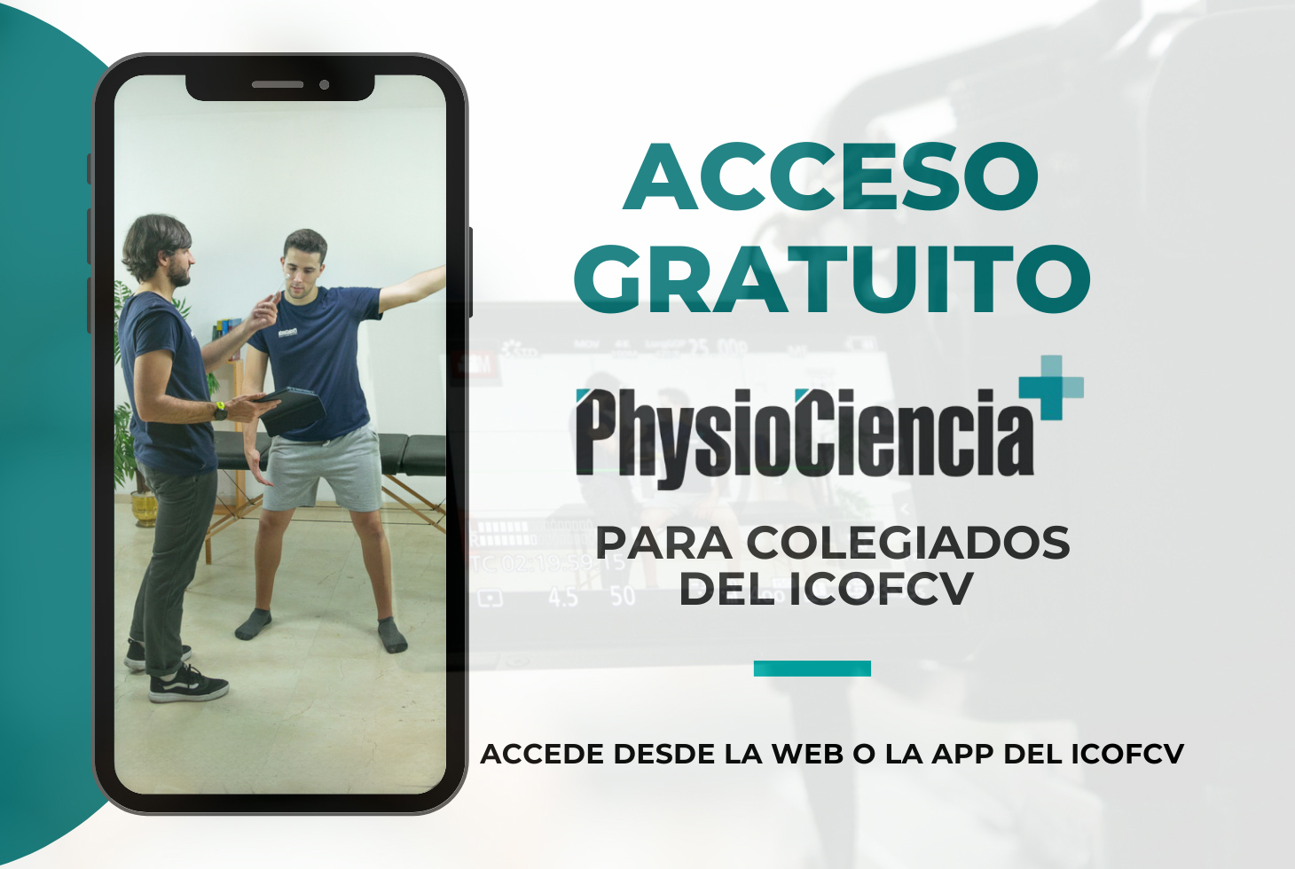 Los colegiados del ICOFCV ya podéis disfrutar de acceso gratuito a la plataforma Physiociencia + 