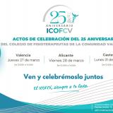 25 años de compromiso con la fisioterapia: ¡Celebrémoslo juntos!