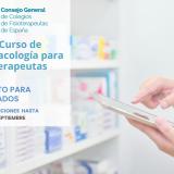 2ª Edición del Curso de Farmacología para fisioterapeutas. ¡Inscríbete!