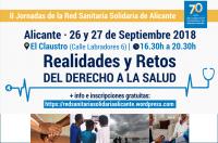 II Jornadas de la Red Sanitaria Solidaria de Alicante: Realidades y Retos del Derecho a la Salud